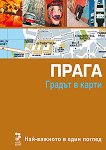 �����: ������ � ����� - 