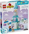 LEGO Duplo -         - 