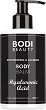 Bodi Beauty Moisturising & Calming Body Balm - 