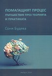 ���������� ������ - ����������� ���� �������� � ���������� - 