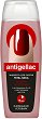 ������������ �� ���������� �� ��� ��� Fito Cosmetic - 