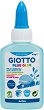 ����� ����� ������ Giotto Blue