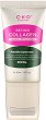 CKD Retino Collagen Small Molecule 300 Guasha Lifting Serum - 