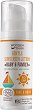 Wooden Spoon Gentle Sunscreen Lotion SPF 30 - 
