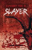 ��������� ���� �� SLAYER - 