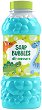     Dodo -  - 