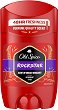 Old Spice Rockstar Deodorant Stick - 