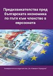 ����������������� ���� ����������� ��������� �� ���� ��� �������� � ���������� - 