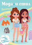 ���� � ����: �������� - 