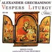 ���������� ���������� - 