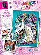 ��������� ���� � ������ Sequin Art - ������ - 
