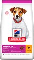 ���� ����� �� ������ Hill's Small & Mini Puppy Adult - 