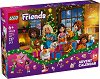 LEGO Friends - ������� �������� 2025 - 
