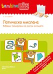 ������� ����� ����������: ��������� ������� - 