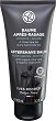 Yves Rocher Homme Groom Aftershave Balm - 