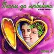 ����� �� ������� - 