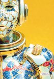 �������� � ������ ������ - 