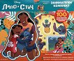 ����: ����������� �������� - 
