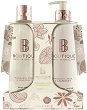��������� �������� Boutique - 