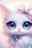 �������� � ������ ����������� - 