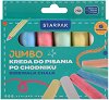 ������ �������� Starpak