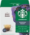 ���� ������� STARBUCKS Espresso Roast - 