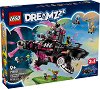 LEGO DreamZzz - ���������� �� ���������� ����� - 