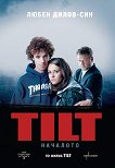 TILT: �������� - 