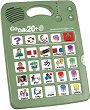 ����������� GoTalk Lite 20