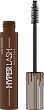 Catrice Hyper Lash Mascara - 