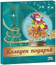   -     2  4  - 