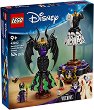 LEGO Disney - ������� �� �������� � ������ �� ��� - 