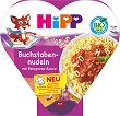 ��� ���� ����� �������� HiPP ABC - 