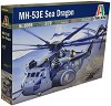 ������ ���������� - MH-53E Sea Dragon - 