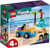 LEGO Friends - ���������� � ������ ���� - 