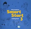 Smart Start - ���� 3 (Pre A1): ������ �������� �� ��������� ���� - 