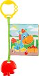 ���� ������ � �������� Playgro - 