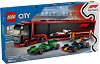 LEGO City - ������ �� F1 � ���� RB20 � AMR24 - ����