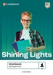 Shining Lights - ���� 1 (A2): ������ �������� �� ��������� ���� - 