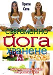 ���������� ���� ������� - 