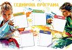 �������� �������� ����� �������� - 