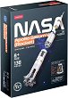 ������ Apollo Saturn V - 