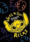�������� � ������ ������ Stitch - ����