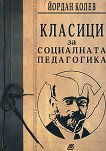 ������� �� ���������� ���������� - 