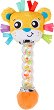 ��������� Playgro Safari - 