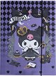 ����� � ������ Cool Pack Kuromi