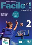 Facile Plus -  2 (A1 - A2):     - 