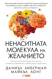 ����������� �������� �� ��������� - 