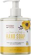Wooden Spoon Summer in Sicily Hand Soap - 