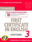 Cambridge First Certificate in English for updated exam 3: ������� - 